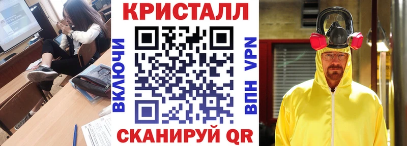 Амфетамин 98%  Купить  Горно-Алтайск 