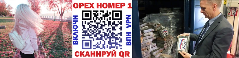 Cocaine Эквадор  Купить закладки  Горно-Алтайск 