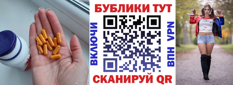 Купить где  Горно-Алтайск  Экстази louis Vuitton 