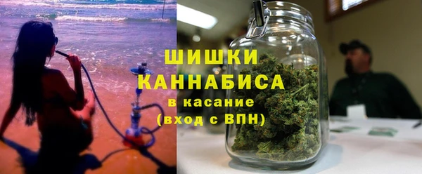 кокаин VHQ Козловка