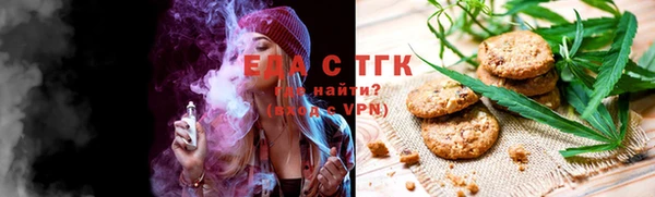 кокаин VHQ Козловка