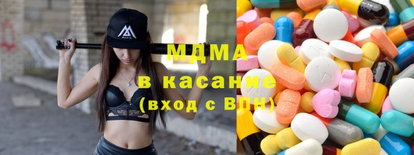 метамфетамин Козельск