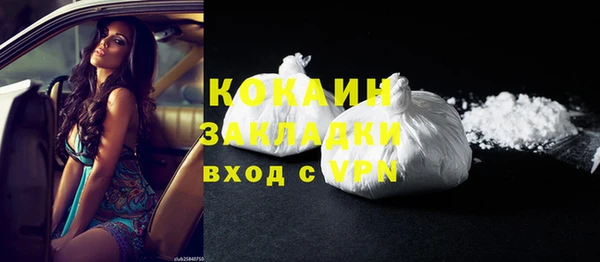 a pvp Кодинск