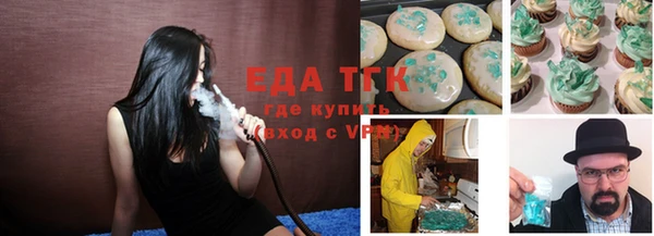 кокаин VHQ Козловка