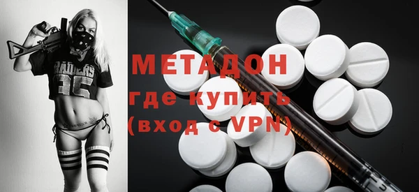 кокаин VHQ Козловка