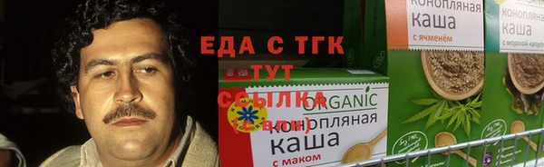 скорость mdpv Корсаков