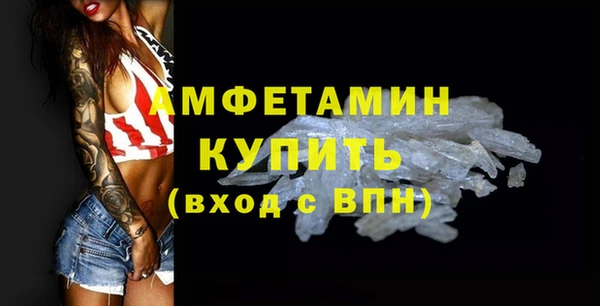 кокаин VHQ Козловка