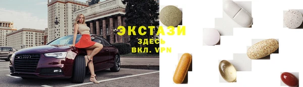 дурь Коряжма