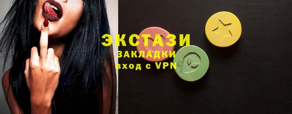 a pvp Кодинск