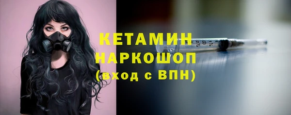 прущие крисы Костерёво