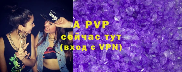 кокаин VHQ Козловка