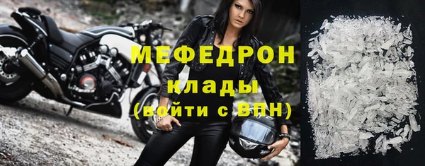 a pvp Кодинск