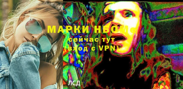 дурь Коряжма