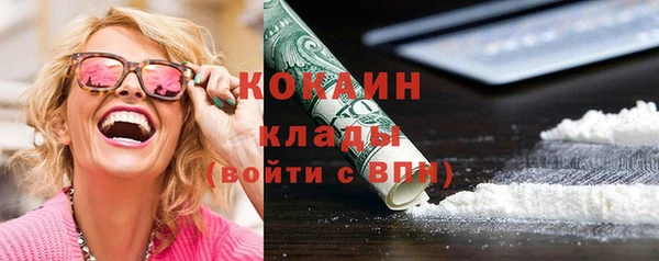 скорость mdpv Корсаков
