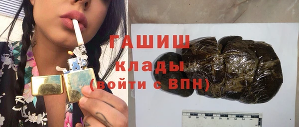 дурь Коряжма
