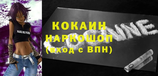 дурь Коряжма
