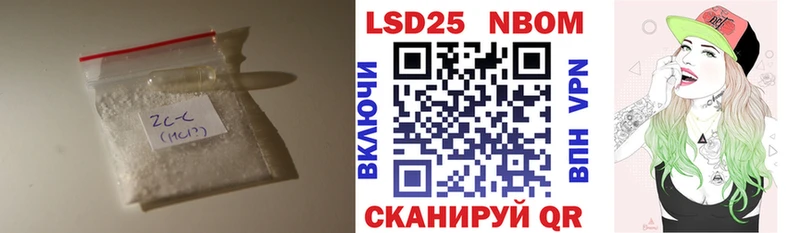 Купить где  Горно-Алтайск  Лсд 25 экстази ecstasy 