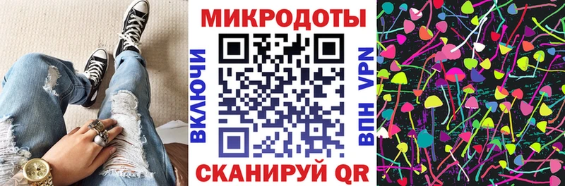 Галлюциногенные грибы мухоморы  Купить  Горно-Алтайск 