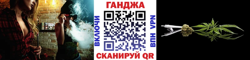 Бошки Шишки семена  Купить где  Горно-Алтайск 